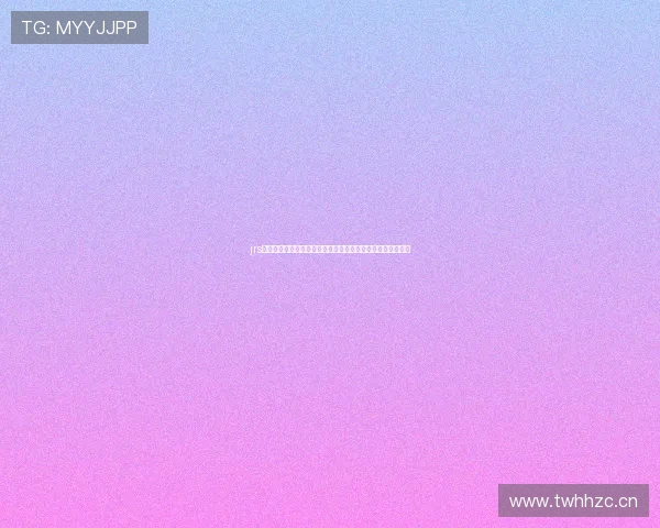 jrs免费观看篮球直播回放平台高清赛事全收录随时重温精彩瞬间